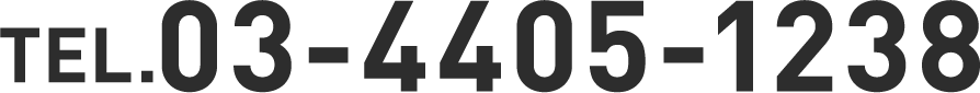 TEL.03-4405-1238